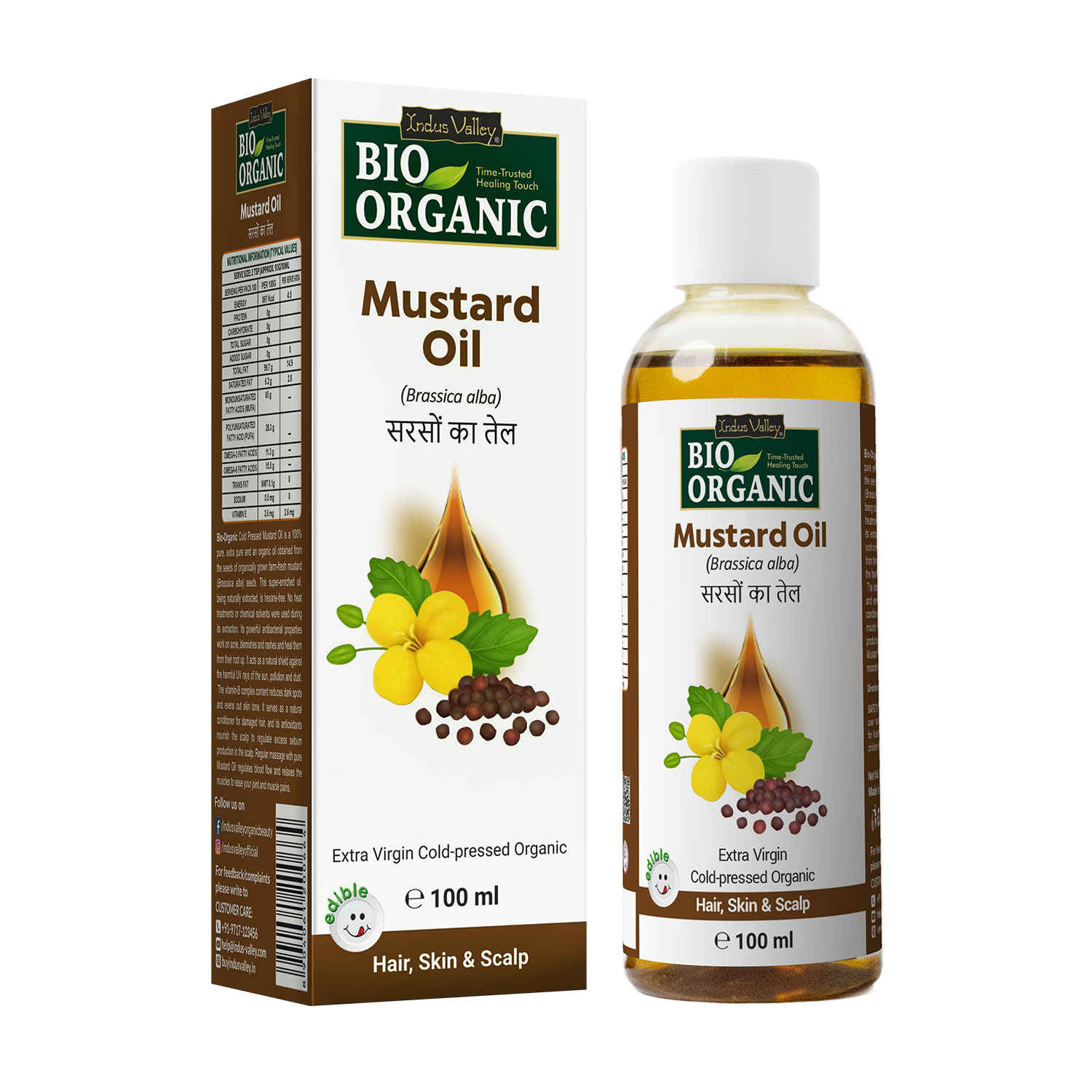 Buy Indus Valley Bio Organic Mustard Oil (100 ml) - Purplle