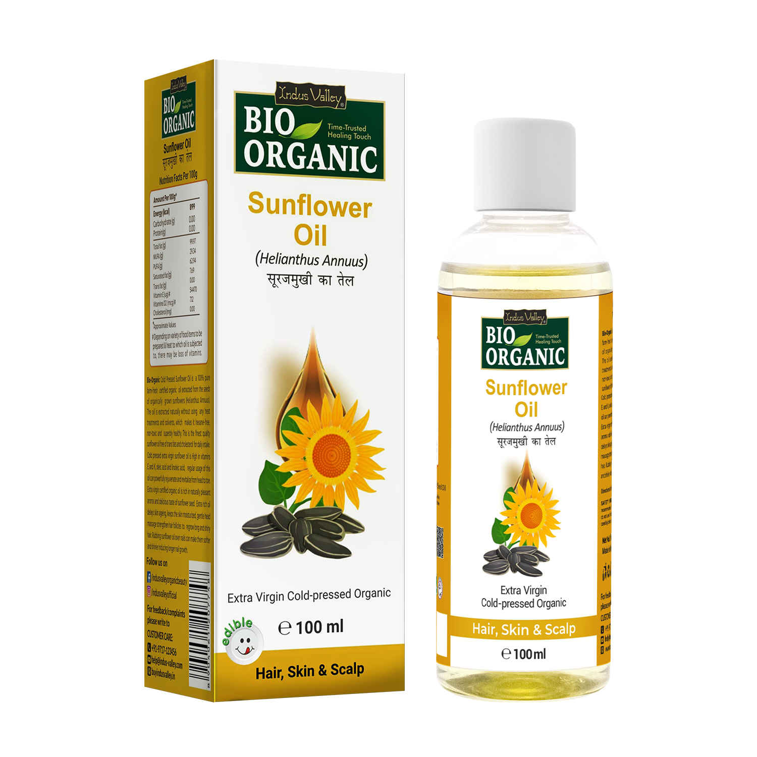 Buy Indus Valley Bio Organic Sunflower Oil (100 ml) - Purplle