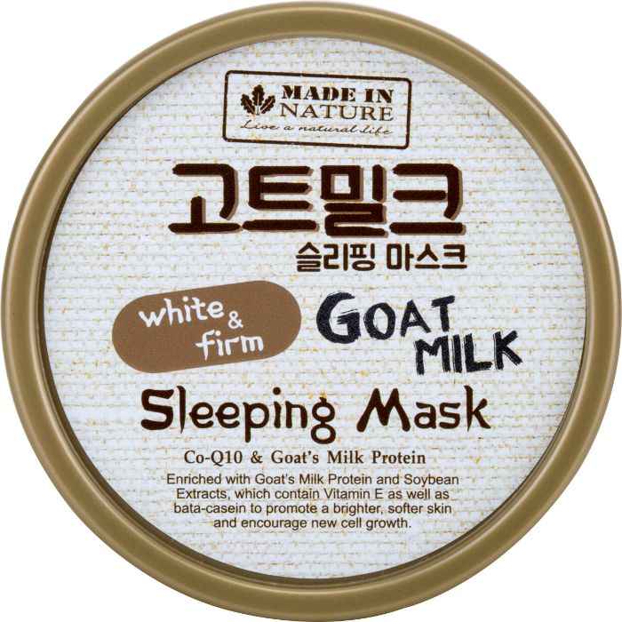 Buy Made in Nature Goat Milk Sleeping Mask 100ml (Made In Thailand) - Purplle