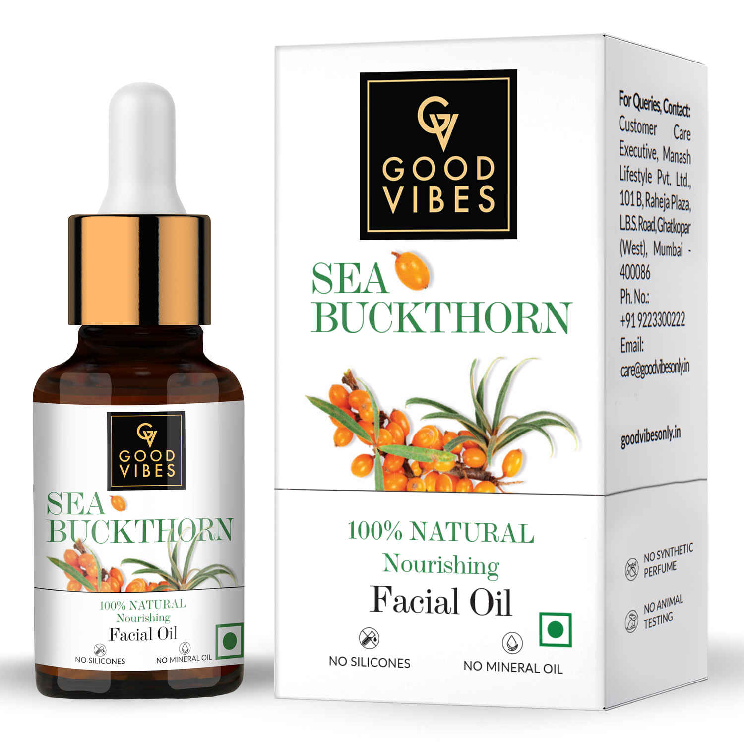 Buy Good Vibes 100% Natural Sea Buckthorn Nourishing Facial Oil (10 ml) - Purplle