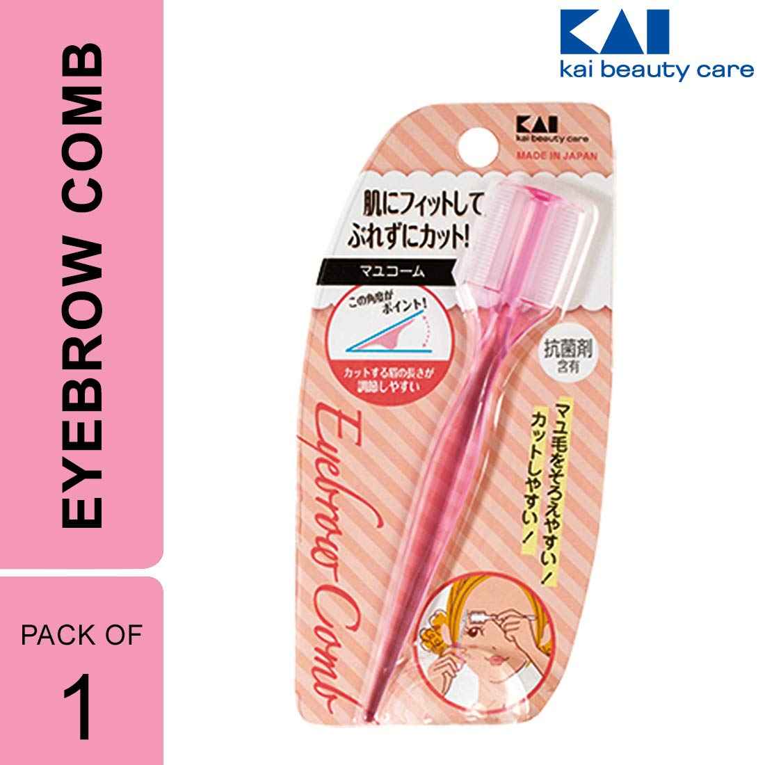 Buy Kai Eyebrow Comb Pink 1 Pc - Purplle