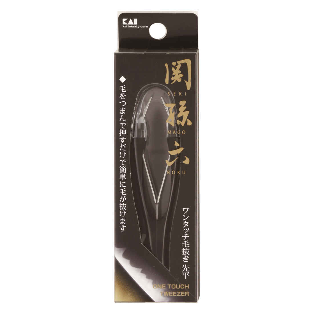 Buy Kai Seki Magoroku One Touch Tweezer (Straigh 1 Pc - Purplle