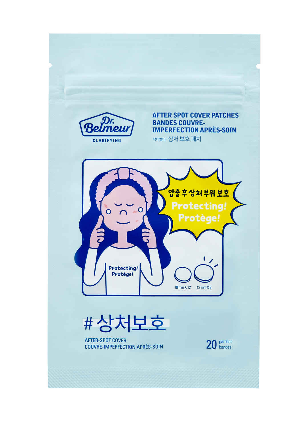 Buy The Face Shop Dr.Belmeur Clarifying After Spot Cover Patches, for removing acne scars (20 Pcs) 20 pieces - Purplle