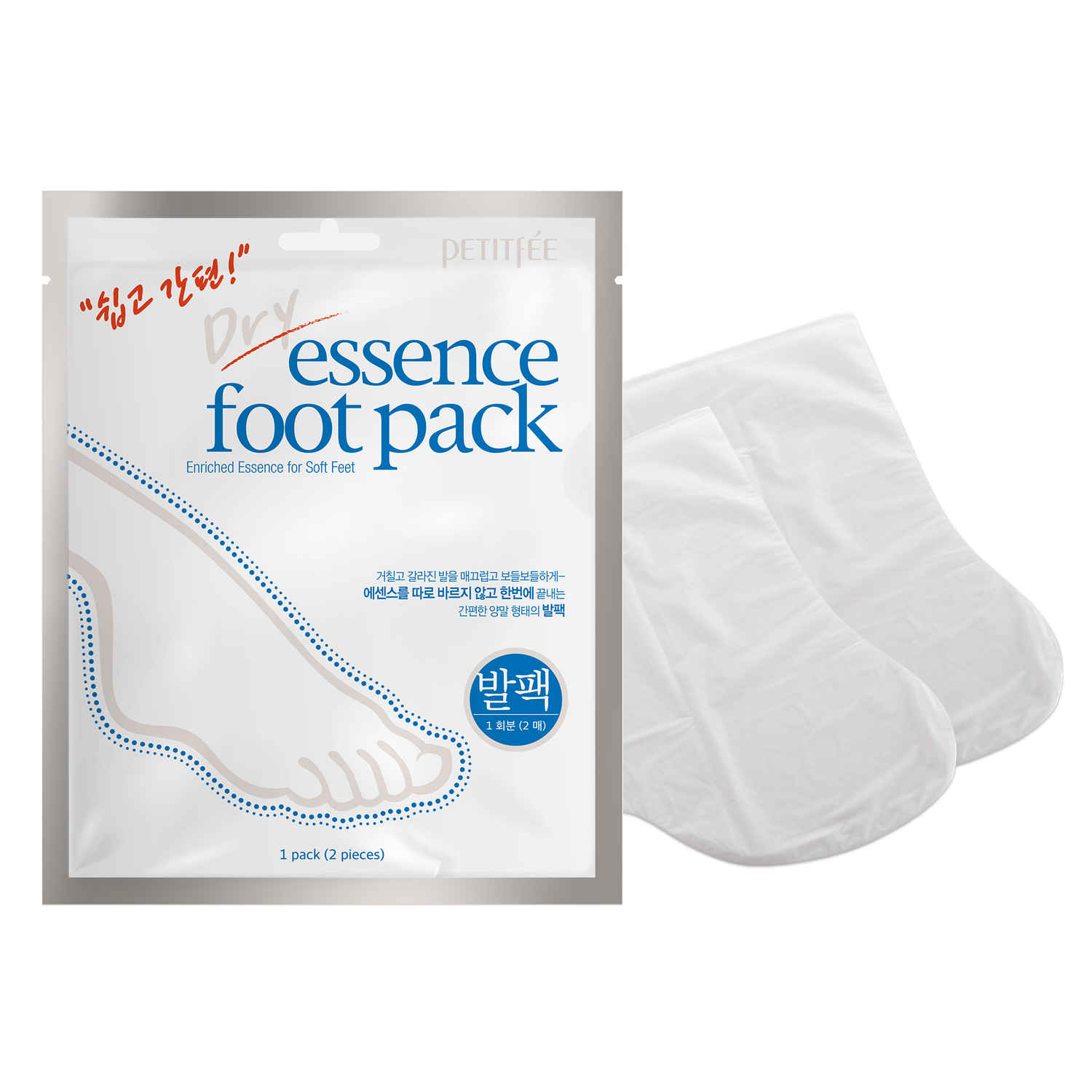 Buy PETITfEE Dry Essence Foot pack for Soft feet, Cracked Heels, and Foot Skin Nourishment. PACK OF 1 - Purplle