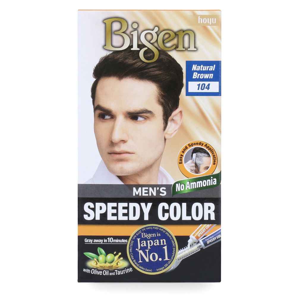 Buy Bigen Men'S Speedy 40g - 104 - Purplle