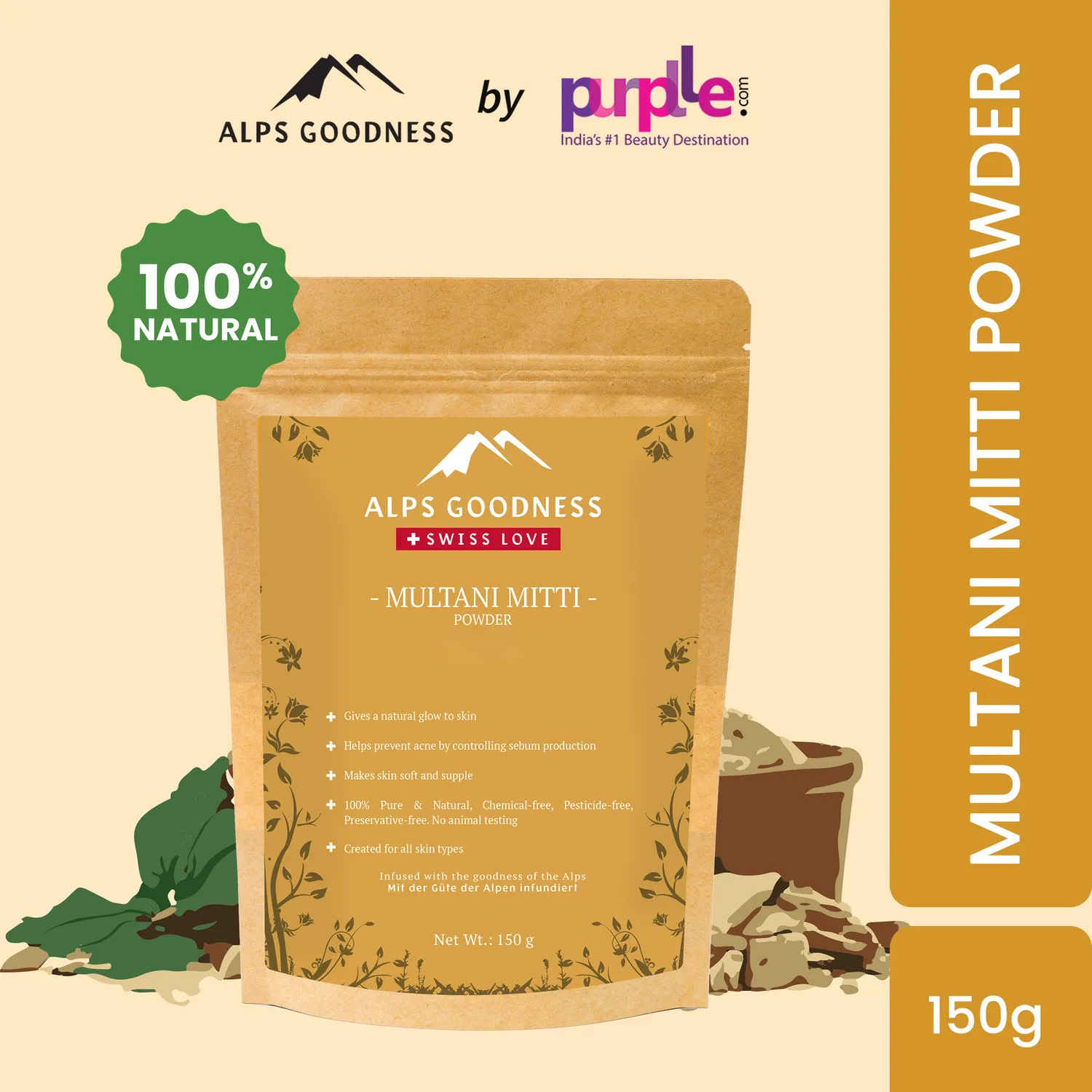 Buy Alps Goodness Powder - Multani Mitti (150 gm)| Fuller's Earth| 100% Natural Powder | No Chemicals, No Preservatives, No Pesticides| Hydrating Face Mask - Purplle