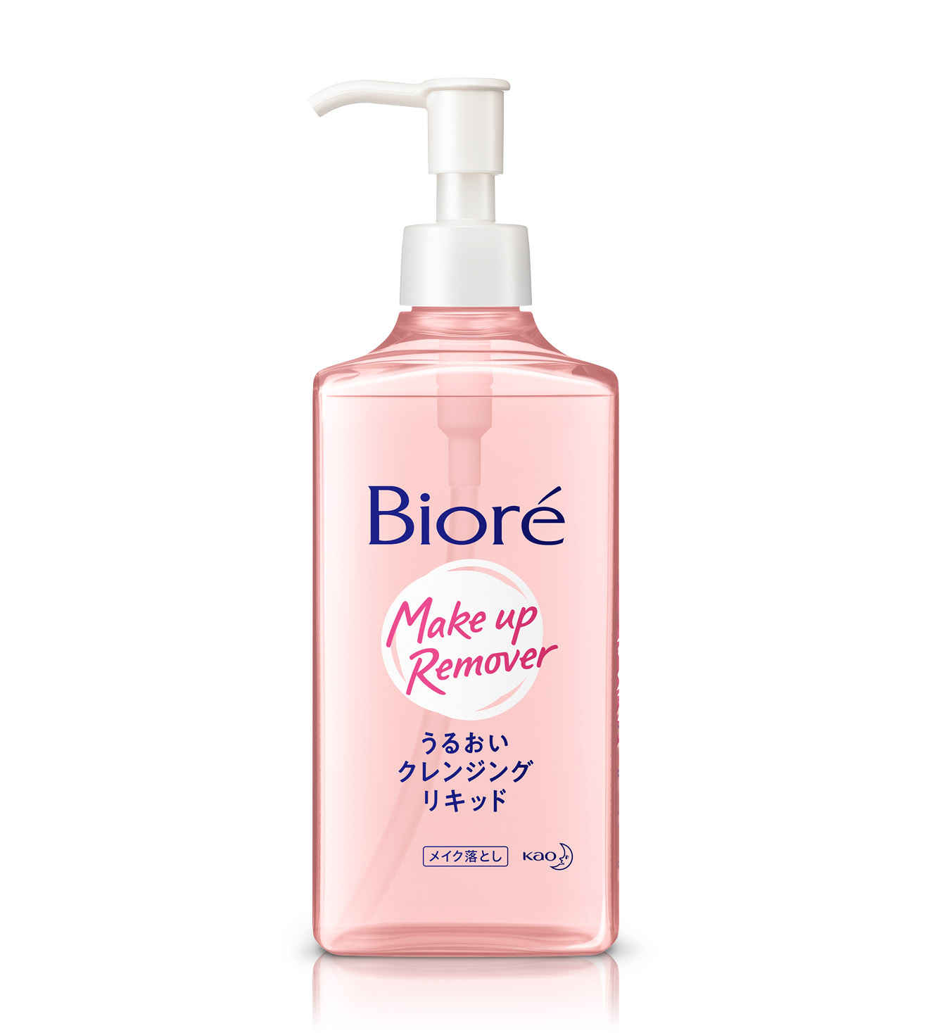 Buy Biore Makeup Remover Moisture Cleansing Liquid (230ml) - Purplle