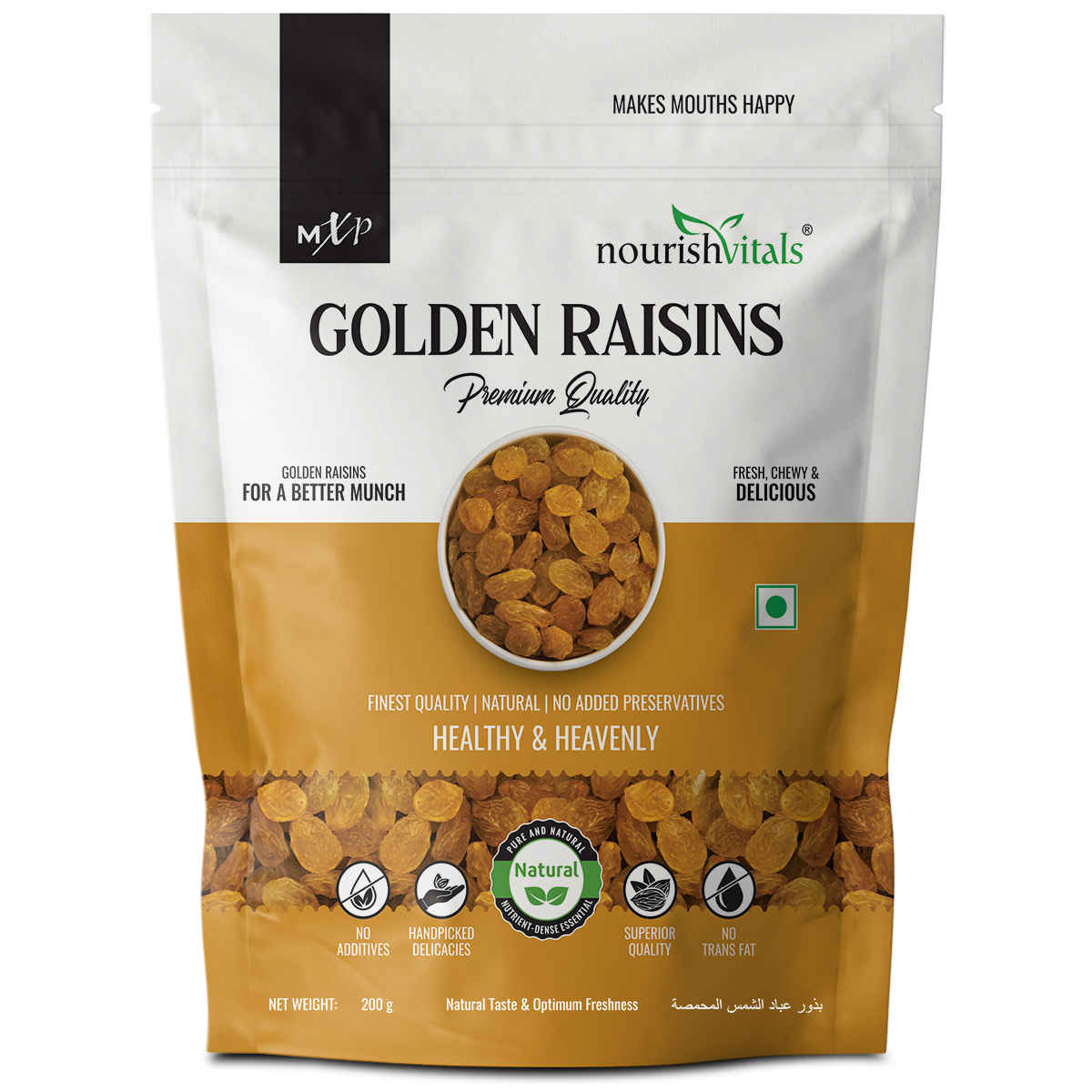 Buy NourishVitals Golden Raisins Premium Quality, Finest Quality | Natural | No Added Preservatives, Healthy & Heavenly, 200 g - Purplle