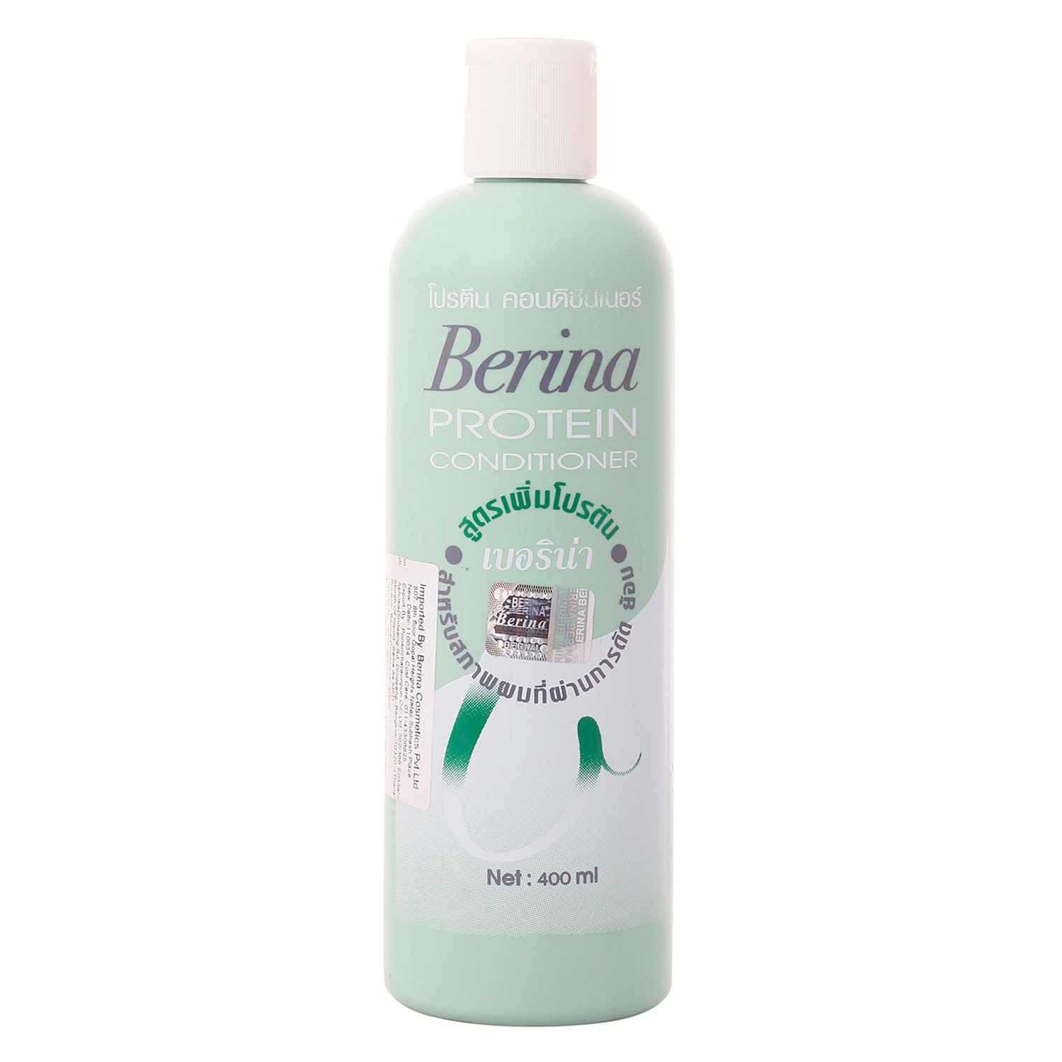 Buy Berina Hair Protein Conditioner, 400Ml - Purplle