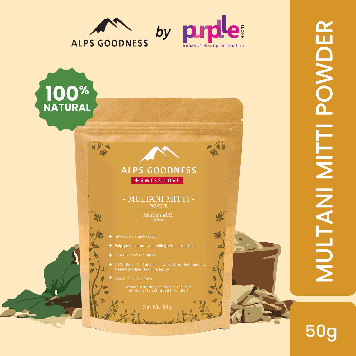 Buy Alps Goodness Powder - Multani Mitti (50 gm) - Purplle