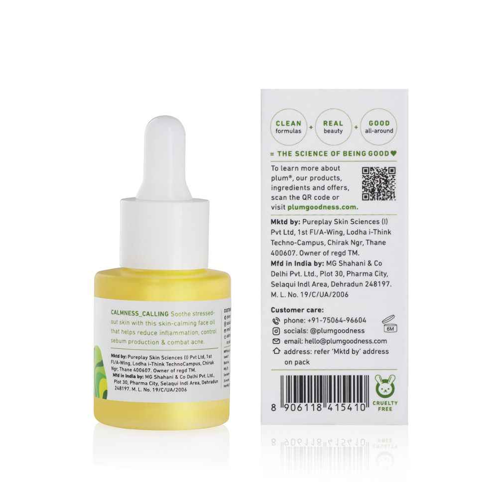 Buy Plum Plum Hemp Seed Face Oil | For Acne-prone skin | Calms & Soothes Inflammed Skin | Quick Absorbing | Suits most skin types | 100% Vegan (20 ml) - Purplle