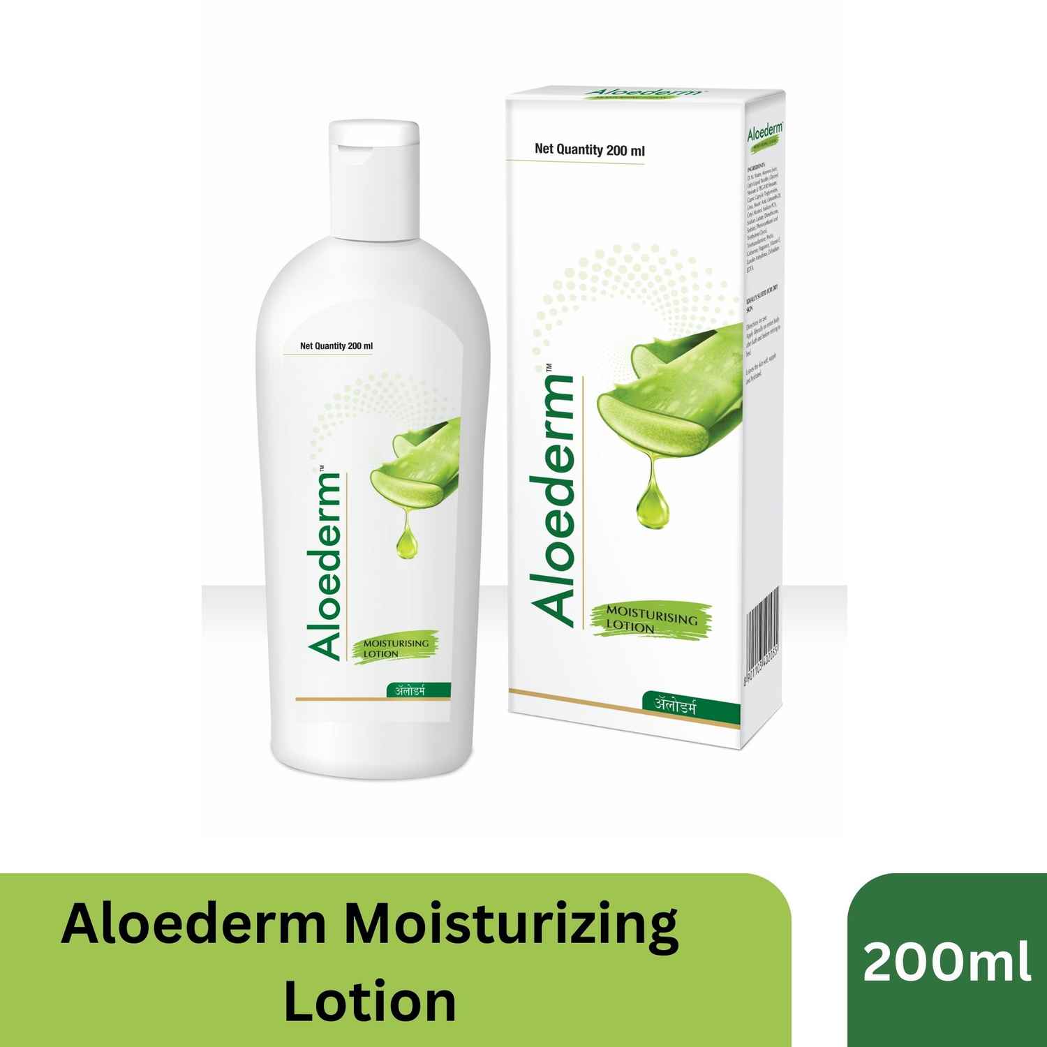 Buy Dabur Aloederm Moisturising Lotion 200ml - Purplle
