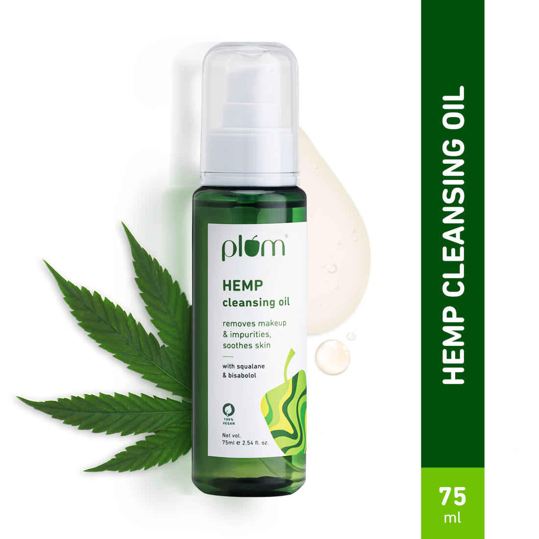 Buy Plum Hemp Cleansing Oil| All Skin Types | 100% Vegan (75 ml) - Purplle