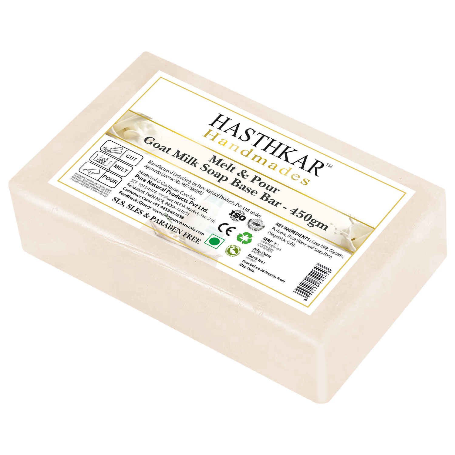 Buy Hasthkar Handmades Soap Base Bar For Soap Making Goat Milk Melt & Pour Clear Transparent Glycerine Soap base | SLS & SLES Paraben Free | 450Gm - Purplle
