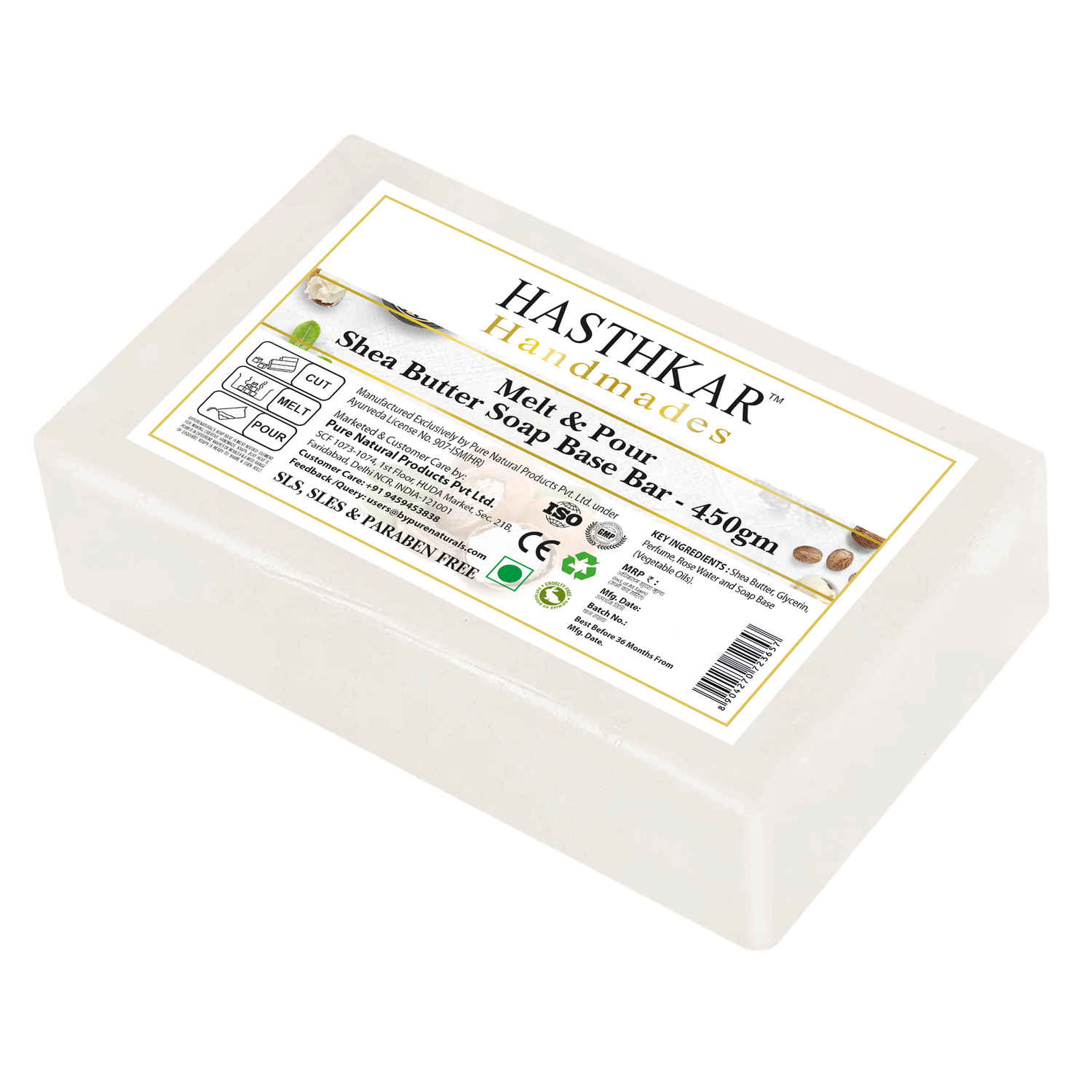 Buy Hasthkar Handmades Soap Base Bar For Soap Making Shea Butter Melt & Pour Clear Transparent Glycerine Soap base | SLS & SLES Paraben Free | 450Gm - Purplle