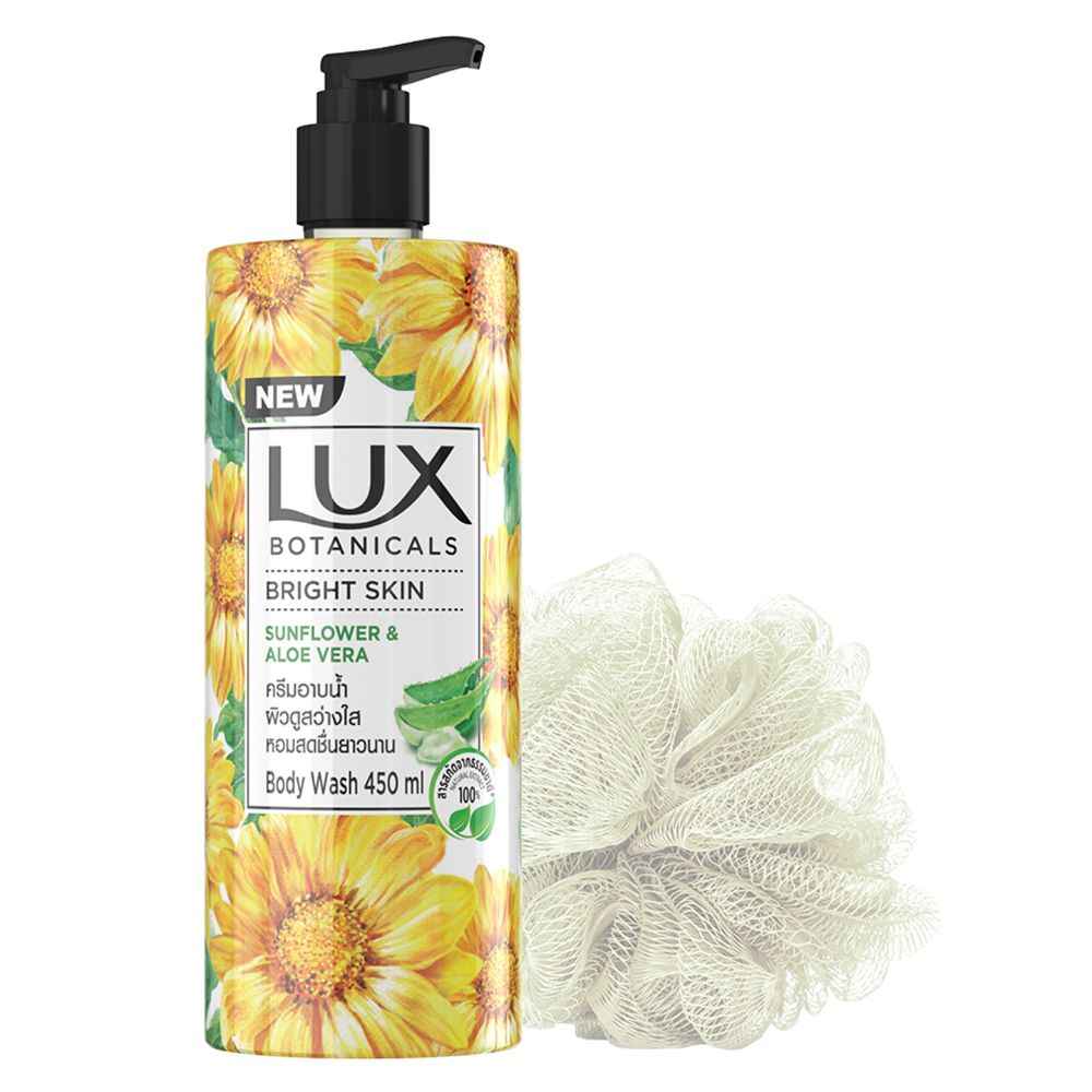Buy Lux Botanicals Sunflower & Aloe Vera Body Wash for Bright Skin,,450ml (Free Loofah) - Purplle