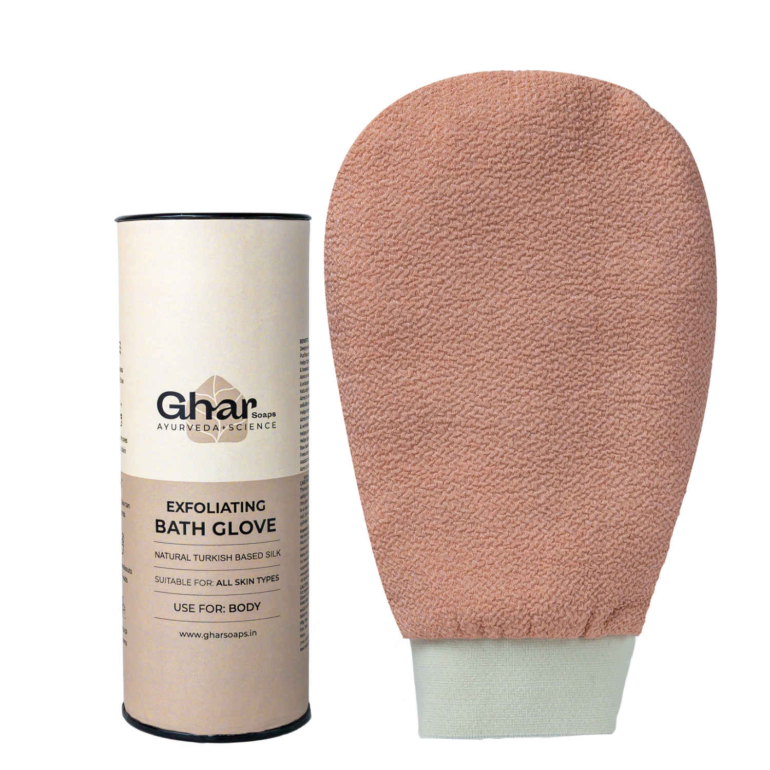 Buy GHAR SOAPS Exfoliating Glove For Body | Scrub For Dead Skin (Pack of 1) - Purplle