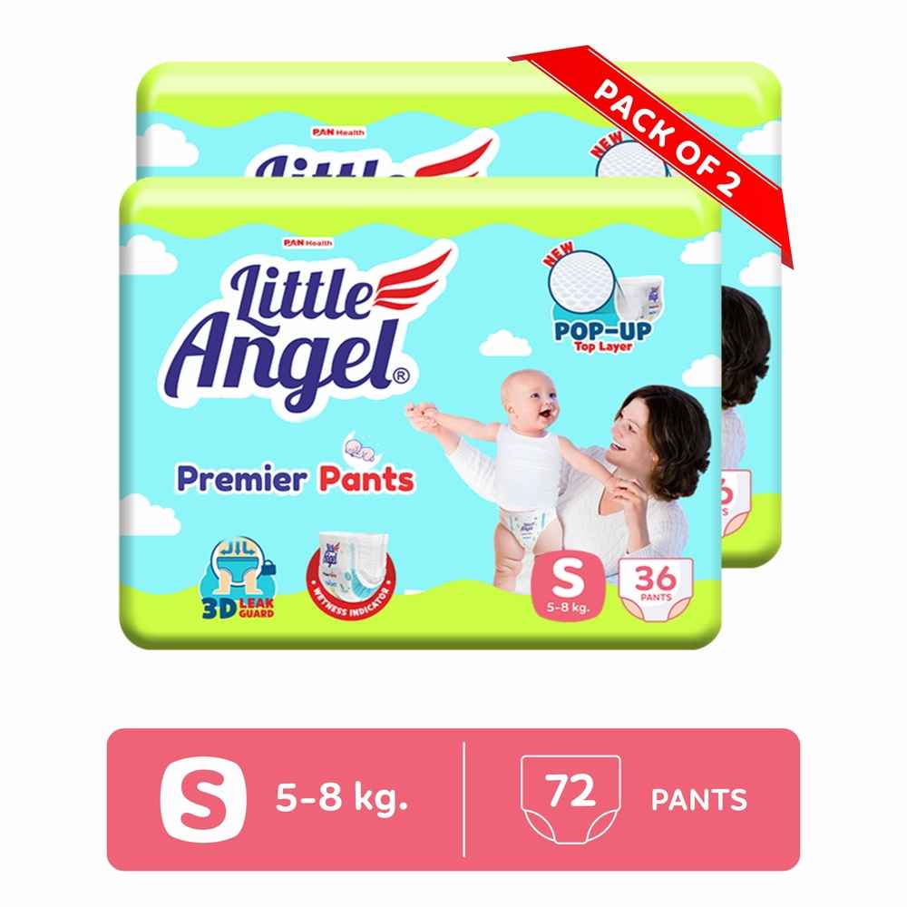 Buy Little Angel Premier Pants Baby Diapers, Small (S) Size, 72 Count, Combo Pack of 2, 36 Count/pack with Wetness Indicator, 5-8 Kg - Purplle