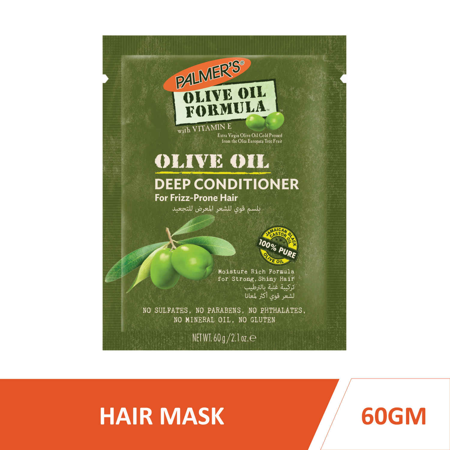 Buy Palmer's Olive Oil Formula Deep Conditioner Pack (60 g) - Purplle