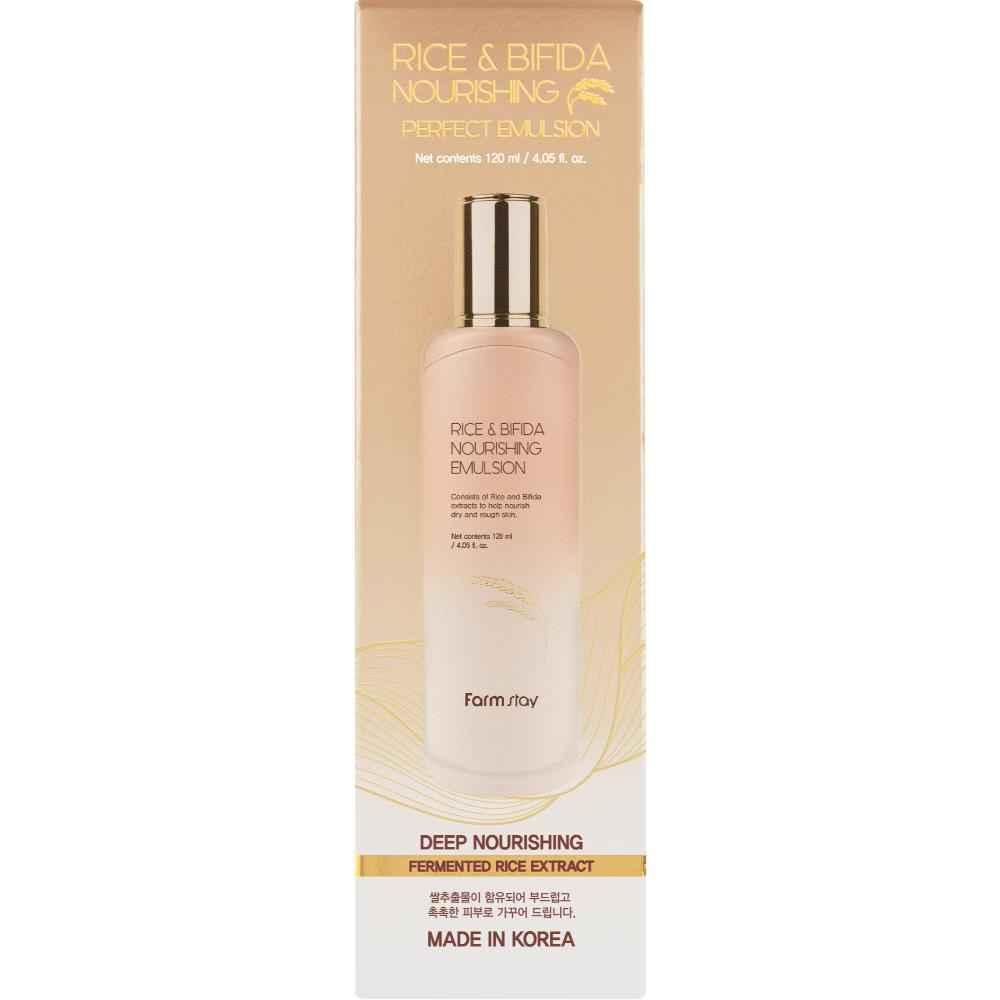 Buy Farmstay Rice & Bifida Nourishing Emulsion 120 ml - Purplle