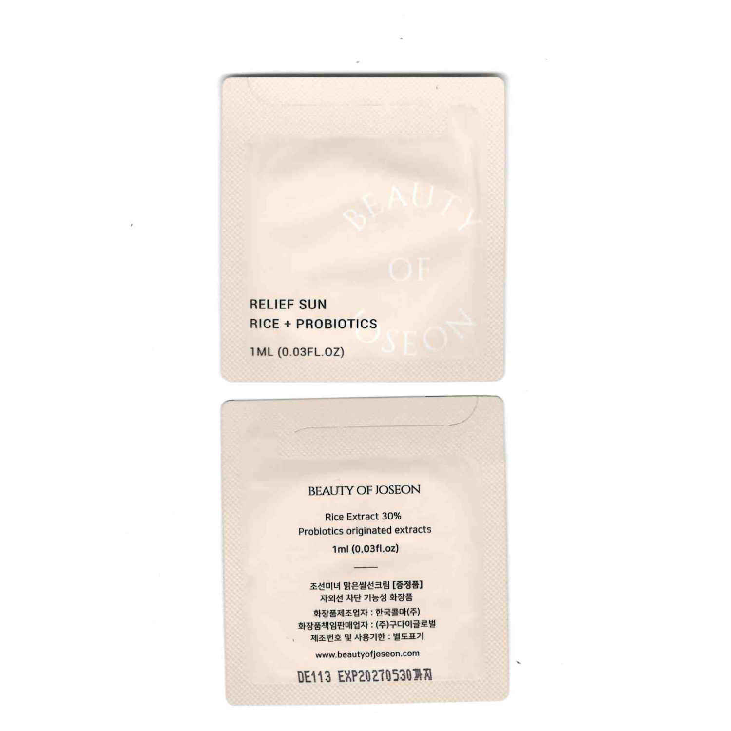 Buy Beauty of Joseon Relief Sun Rice + Probiotics SPF50+ PA+++ 1 ml - Purplle