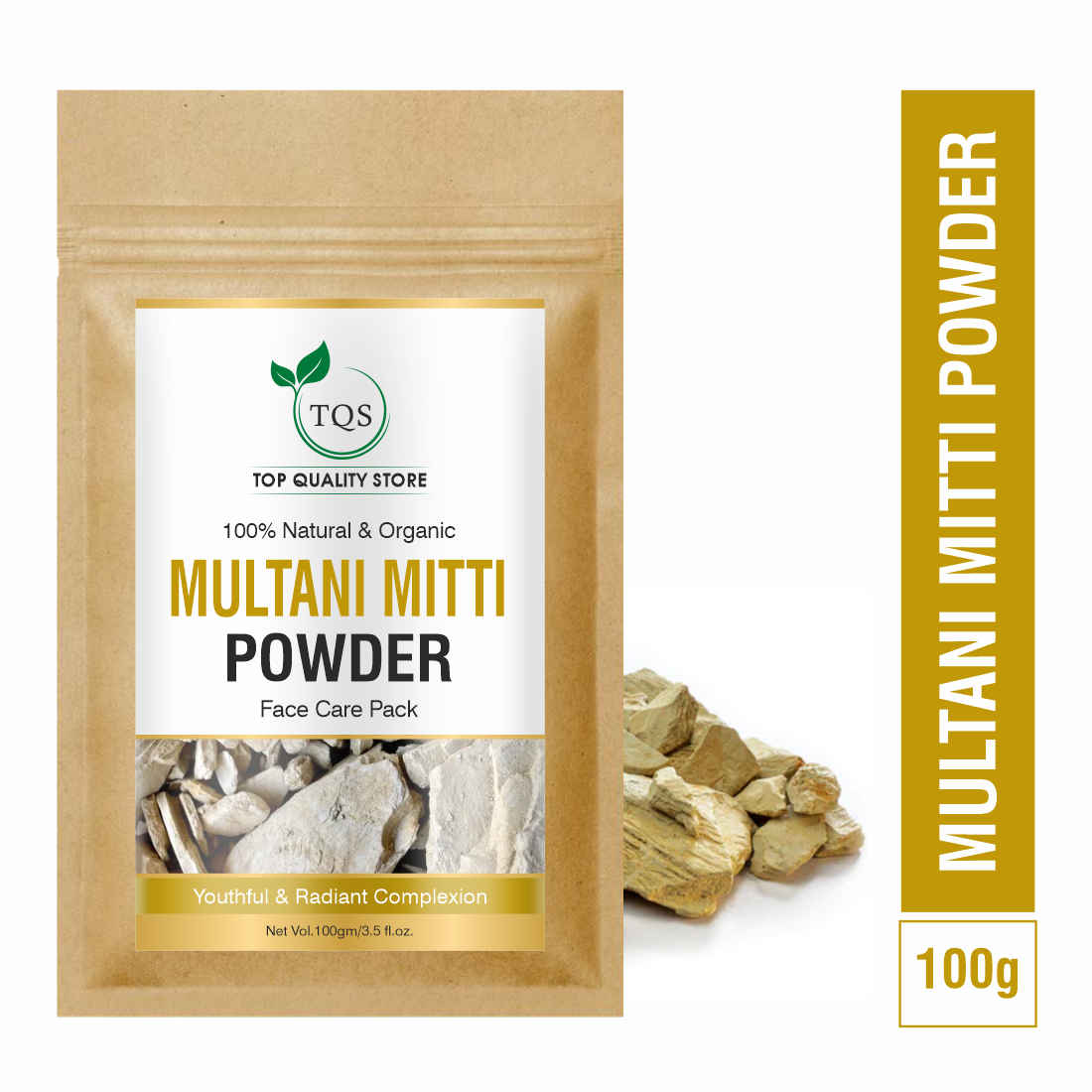 Buy TQS 100% Natural & Pure Multani Mitti Powder 100 gm - Purplle