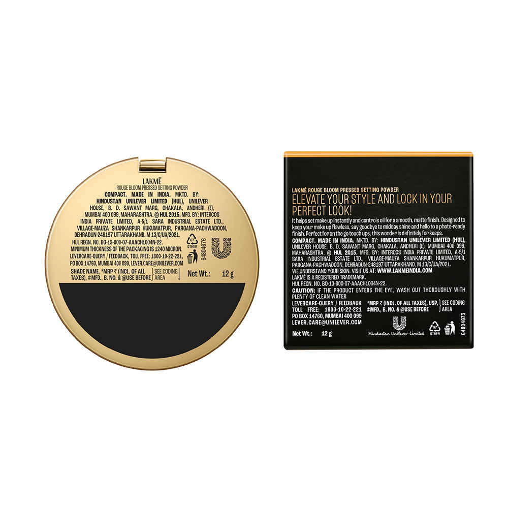 Buy Lakme Showstopper Collection Rouge Bloom Setting Powder Neutral Nude - 12 gm - Purplle