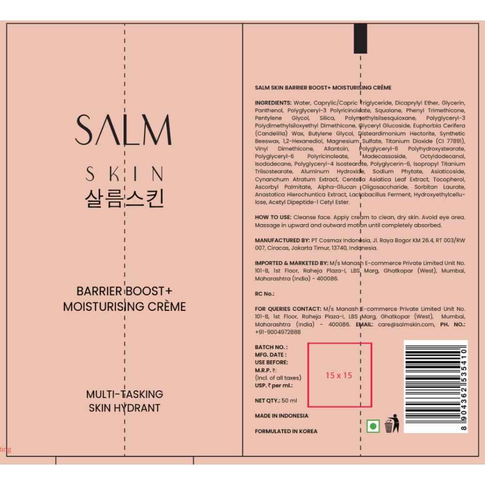 Buy Salm Skin Intense Repair Daily Moisturiser  (Benchmark: Cica Plast cream) - 50 ml - Purplle