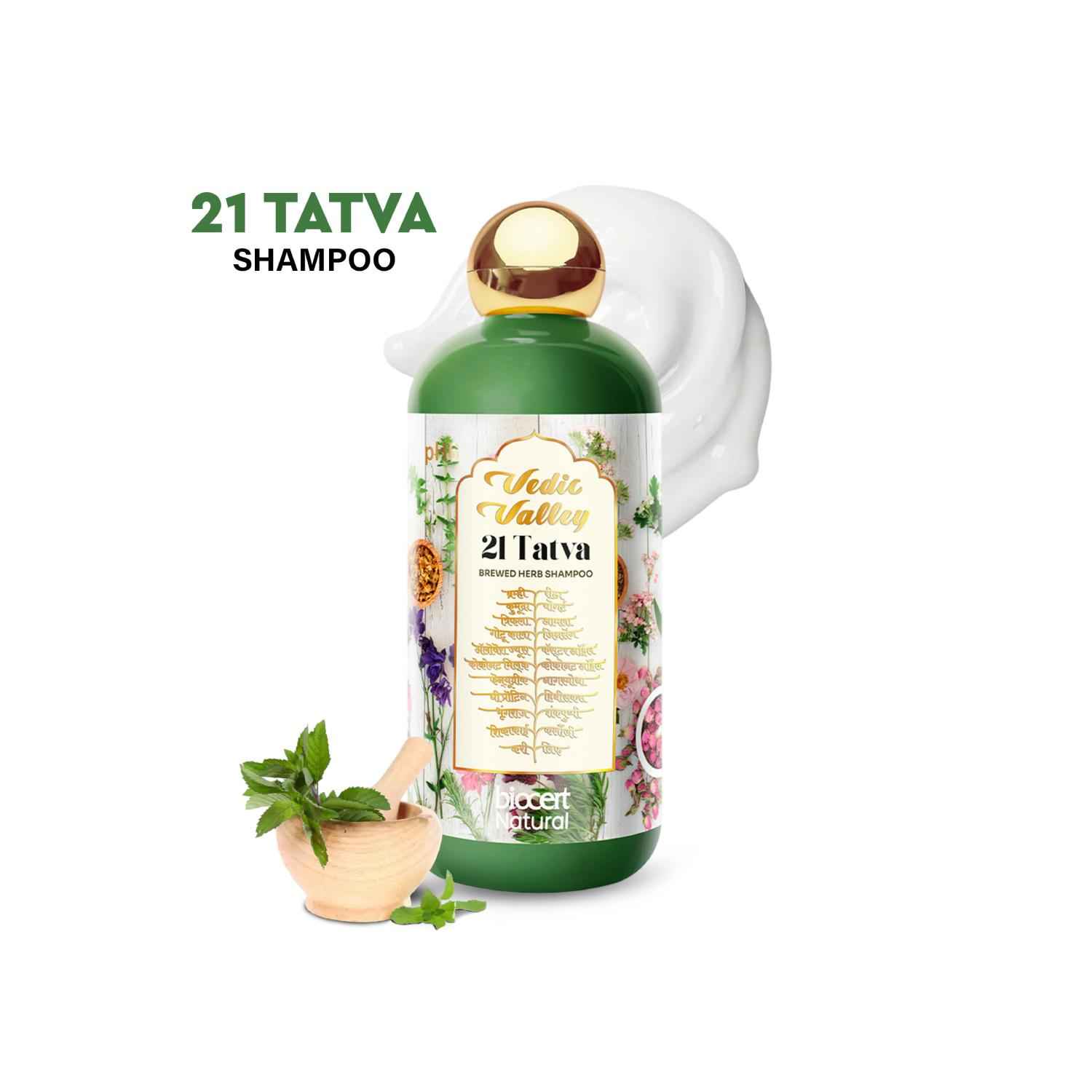 Buy Vedic Valley 21 Tatva Brewed Herb Shampoo 300 ml - Purplle