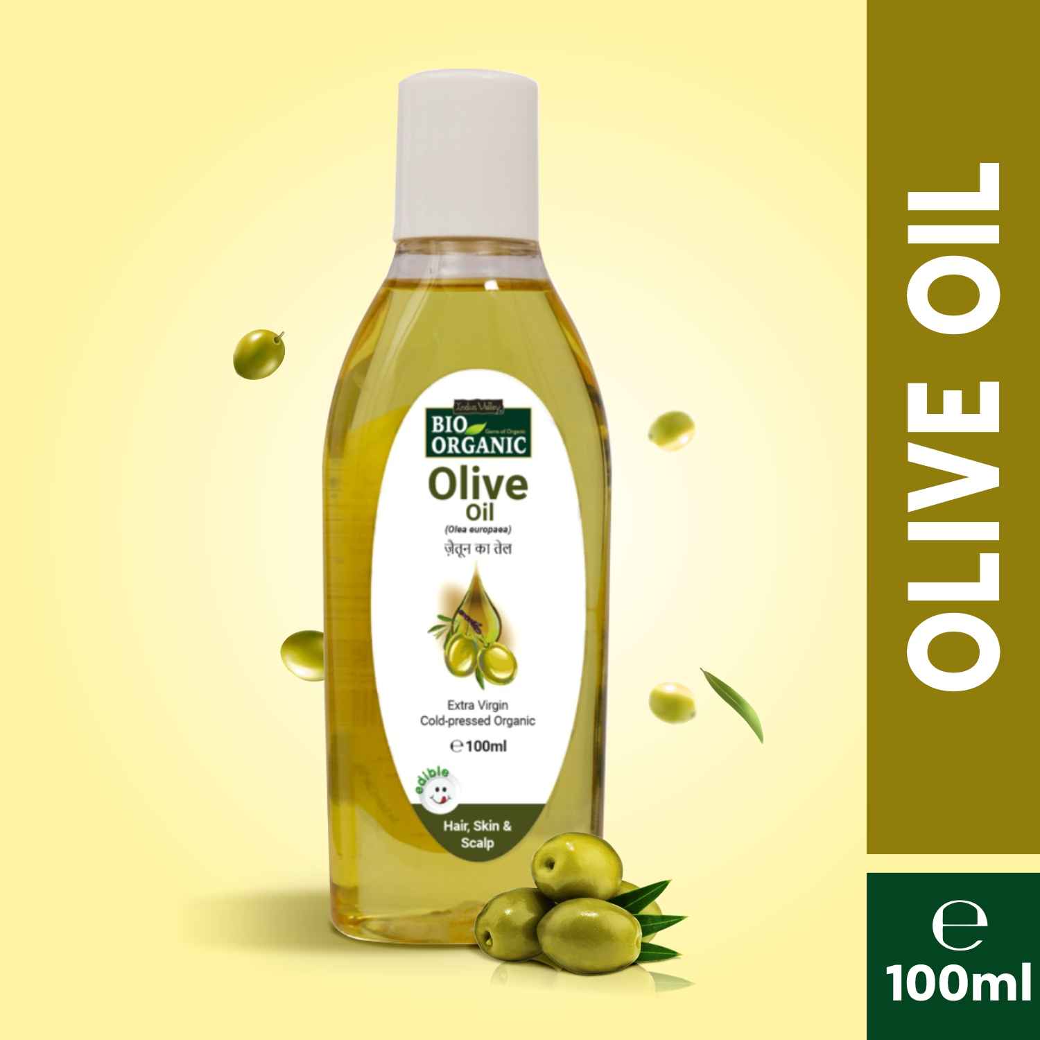 Buy Indus Valley Bio Organic Olive Oil ((100 ml)) - Purplle