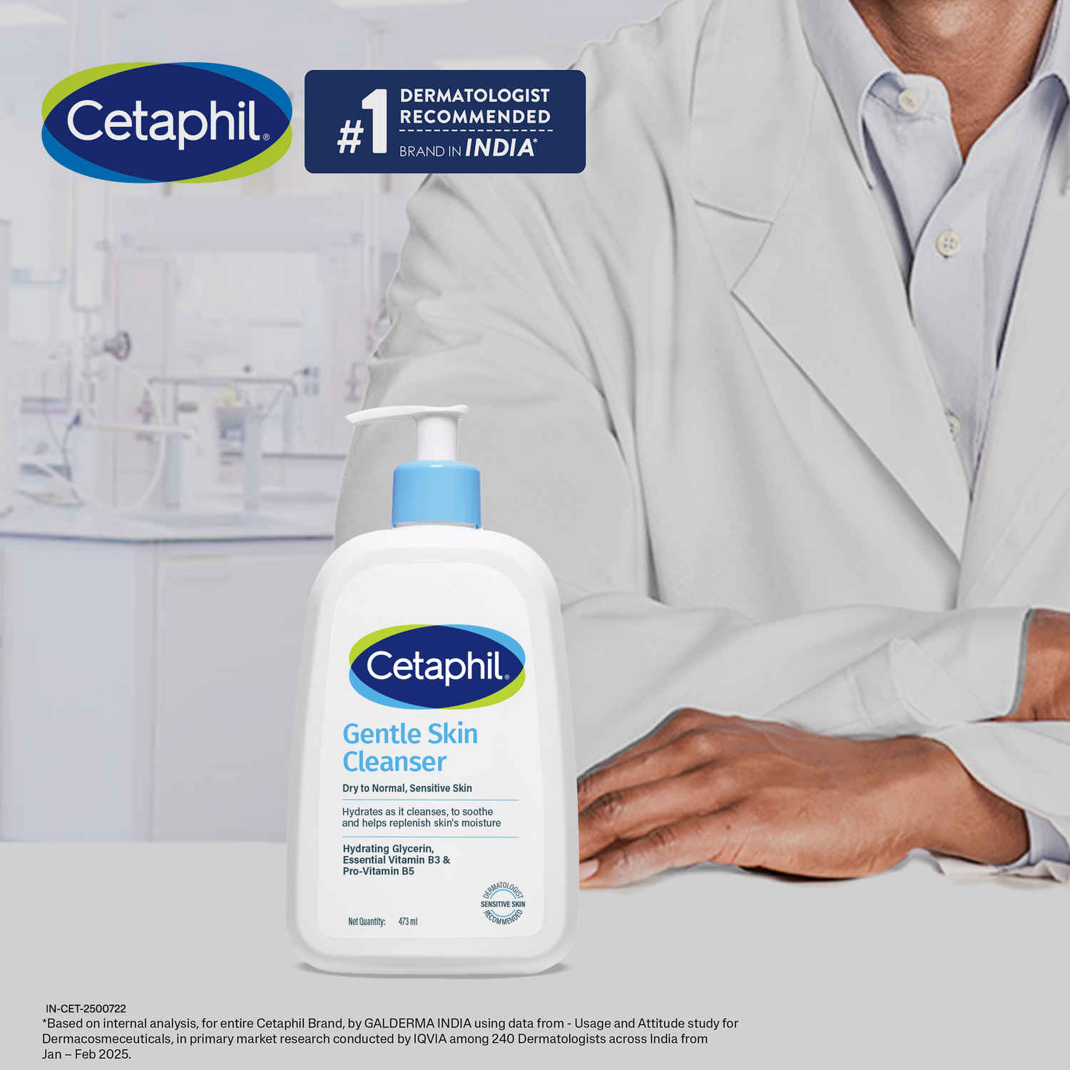 Buy Cetaphil Gentle Skin Cleanser - (473 ml) - Purplle