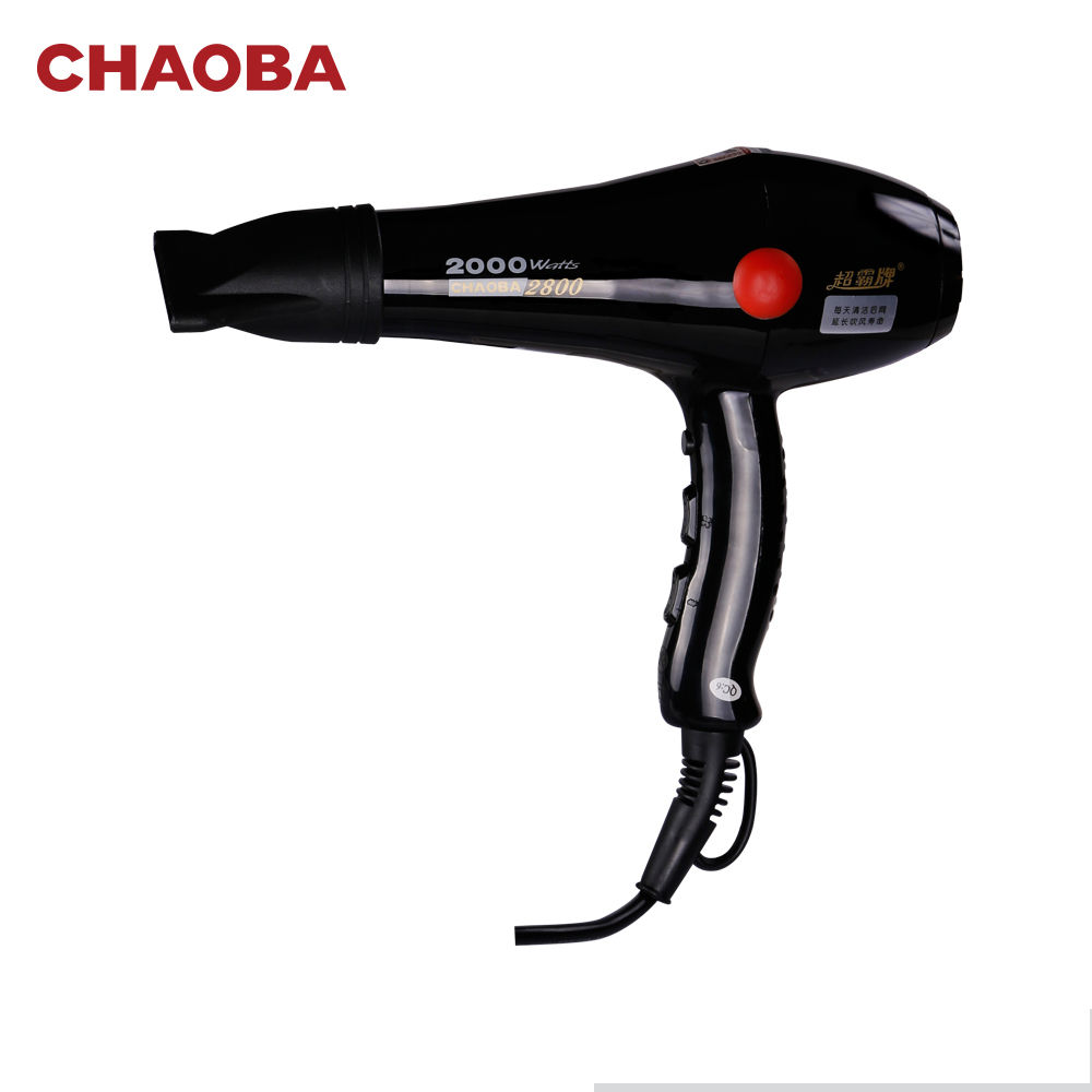 Buy Chaoba 2800 Hair Dryer (Black) - Purplle