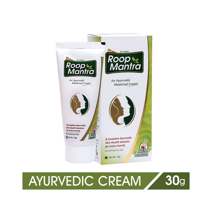 Buy Roop Mantra Ayurvedic Fairness Cream (30 g) - Purplle