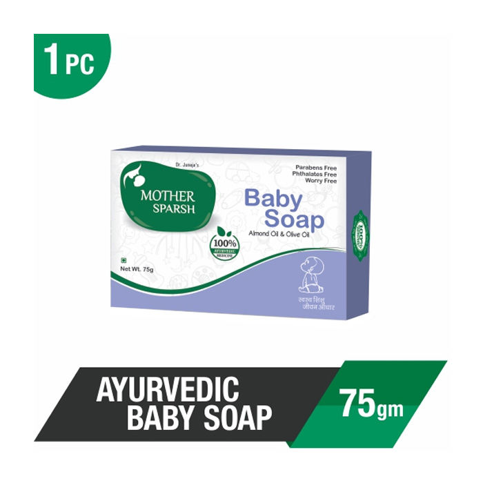 Buy Mother Sparsh Ayurvedic Baby Soap (75 g) - Purplle