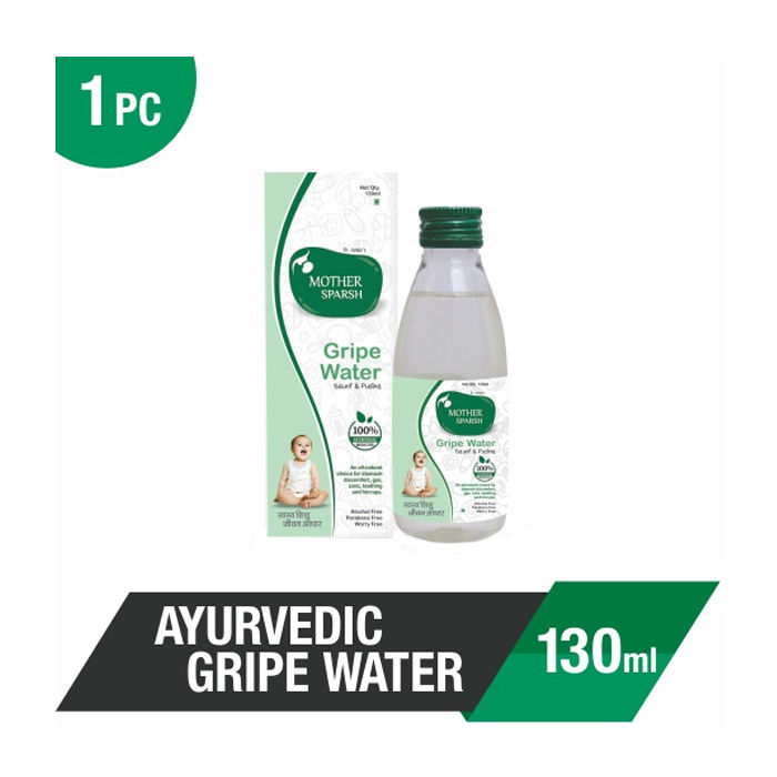 Buy Mother Sparsh Ayurvedic Gripe Water (130 ml) - Purplle