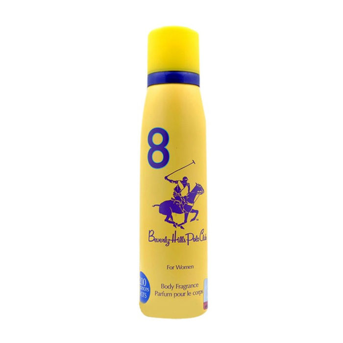 Buy Beverly Hills Polo Club Deo Sport Yellow Women 8 -(150 ml) - Purplle