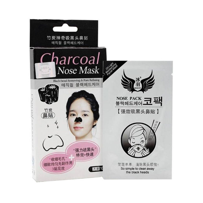 Buy Pilaten Charcoal Nose Mask (50 g) - Purplle