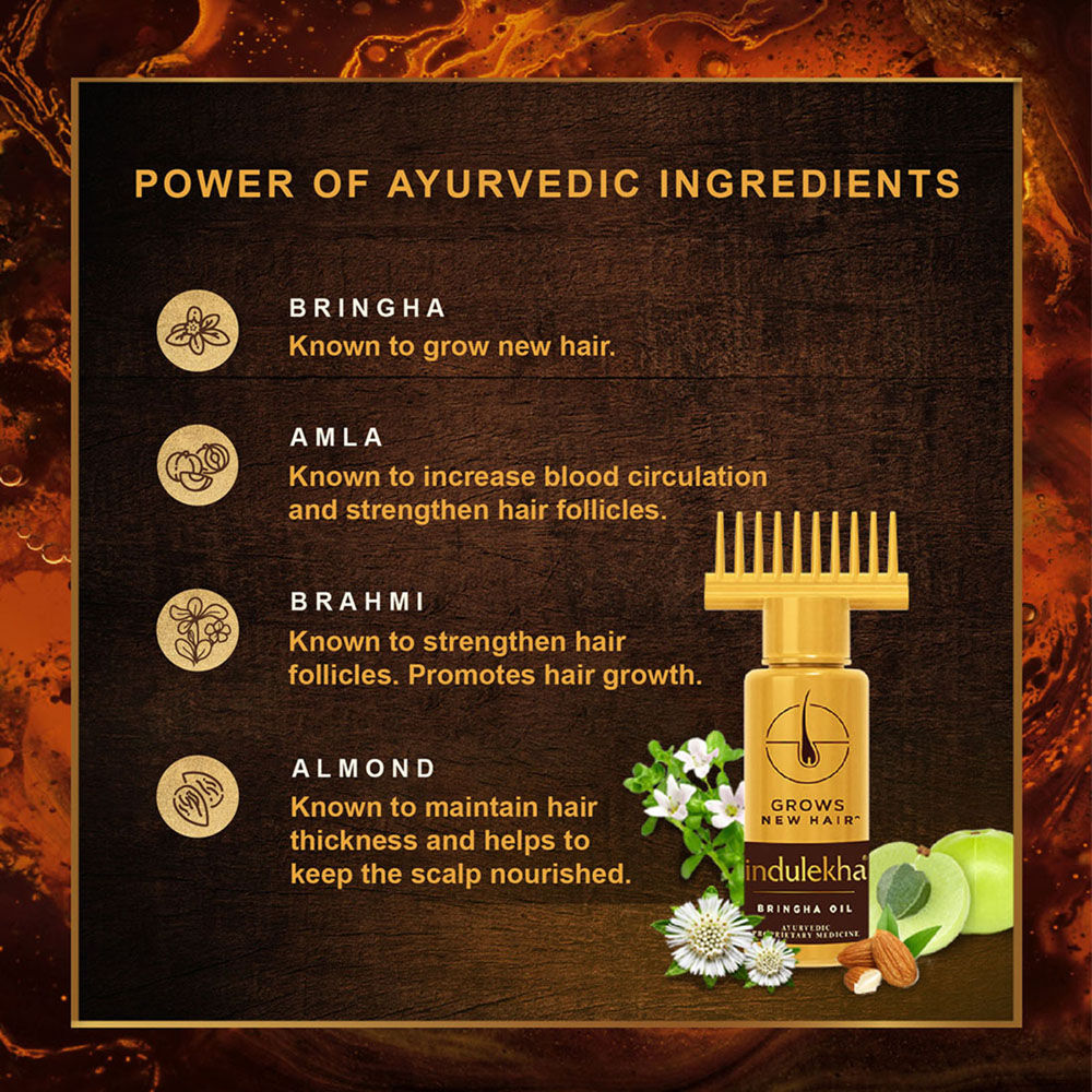 Buy Indulekha Bhringa Hair Oil (50 ml) - Purplle