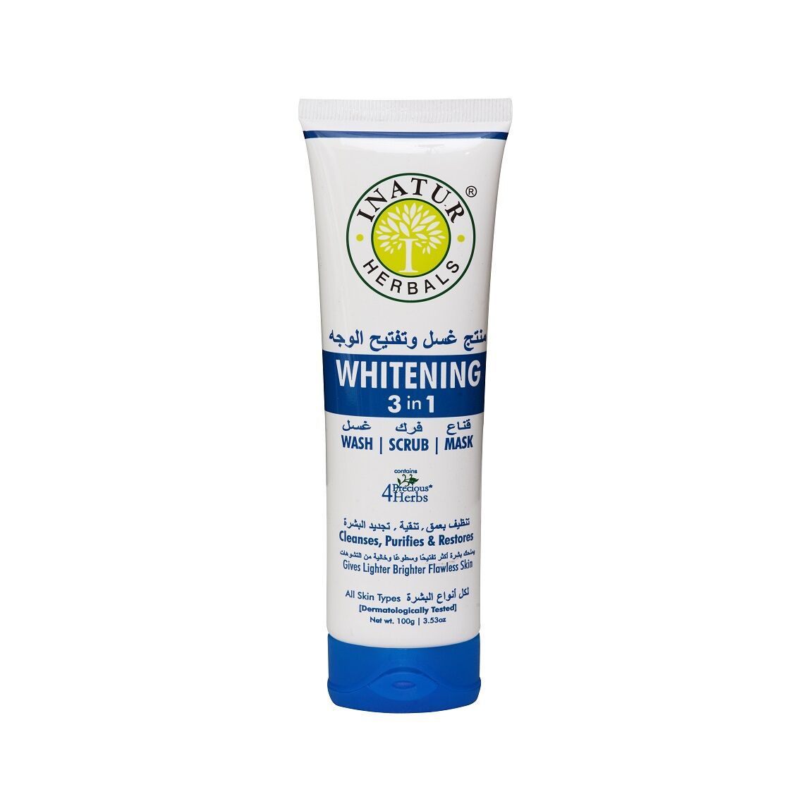 Buy Inatur Whitening 3 In 1 Face Wash (Scrub + Mask) - Purplle