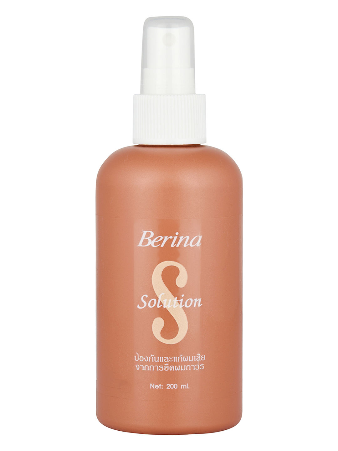 Buy Berina Hair Solution (200 ml) - Purplle