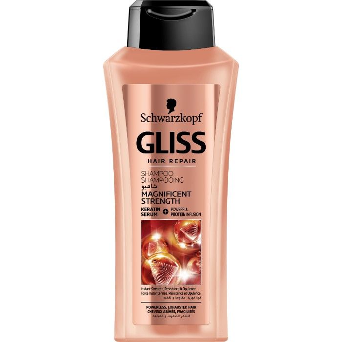 Buy Schwarzkopf Gliss Hair Repair Shampoo Magnificent Strength (400 ml) - Purplle
