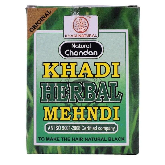 Buy Khadi Natural Ayurvedic Black Mehndi (100 g) - Purplle