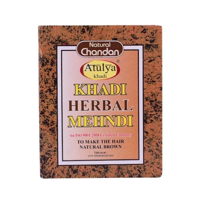 Buy Khadi Natural Ayurvedic Brown Mehndi (100 g) - Purplle
