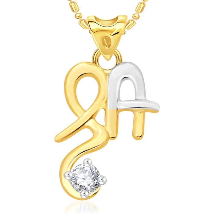 Buy Srikara Alloy Gold Plated CZ / AD Shree Fashion Jewellery Pendant with Chain - SKP2050G - Purplle