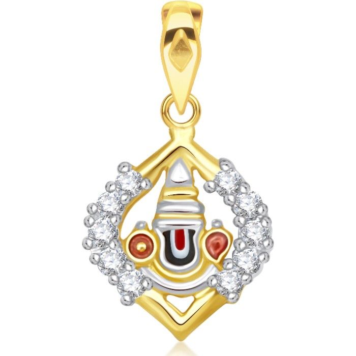 Buy Srikara Alloy Gold Plated CZ Well Crafted Balaji Fashion Jewelry Pendant Chain - SKP1919G - Purplle