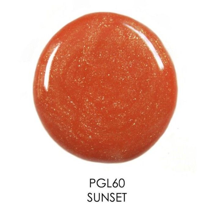 Buy Palladio Lip Gloss-(Sunset)(7 ml) - Purplle