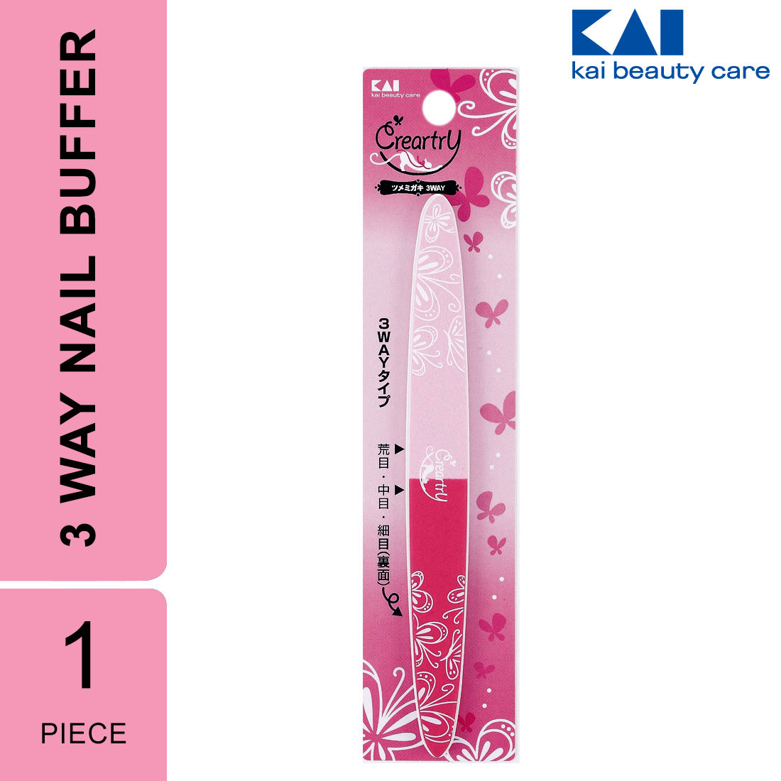 Buy Kai Nail Buffer 3 Ways - Purplle