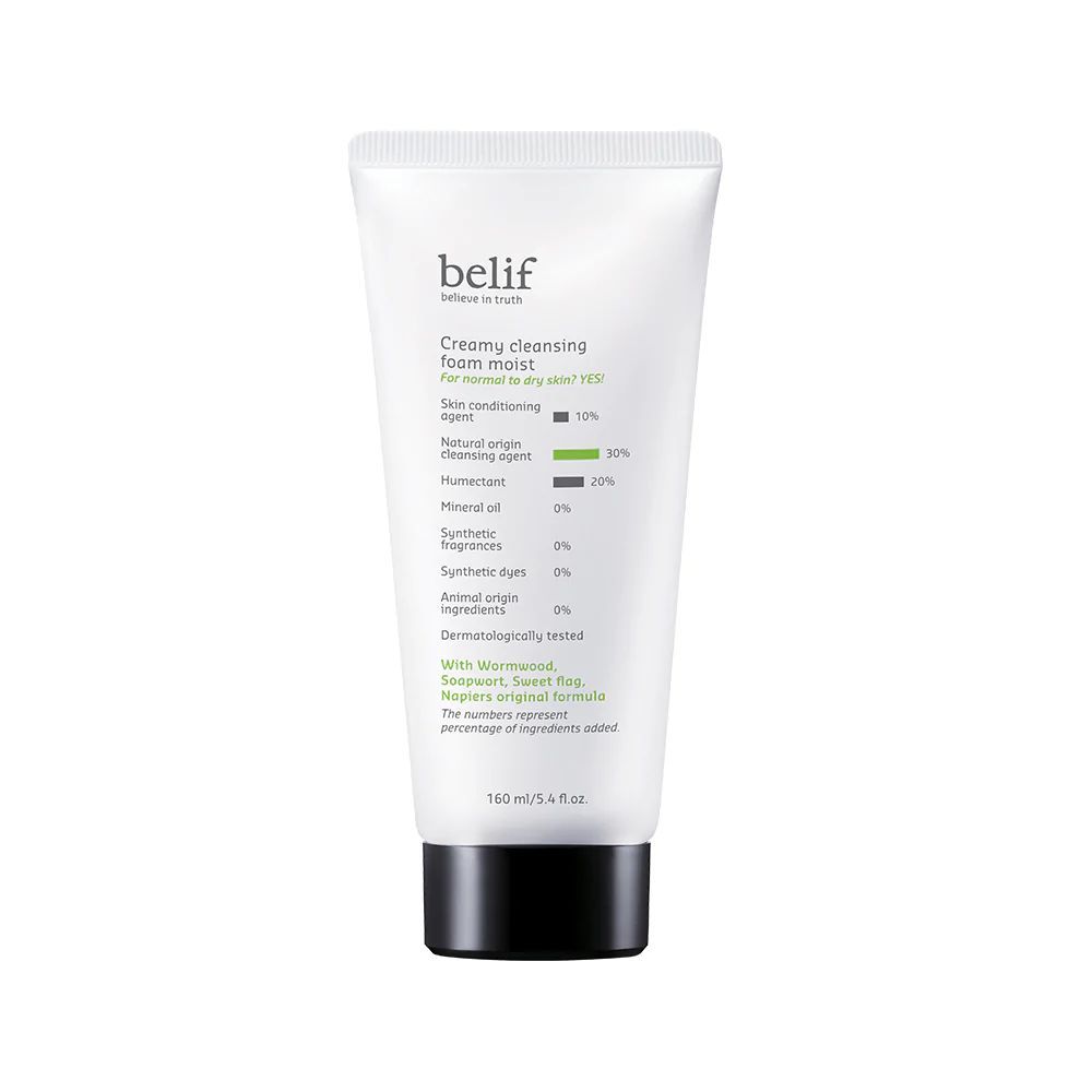 Buy Belif Creamy Cleansing Foam 160ml - Purplle