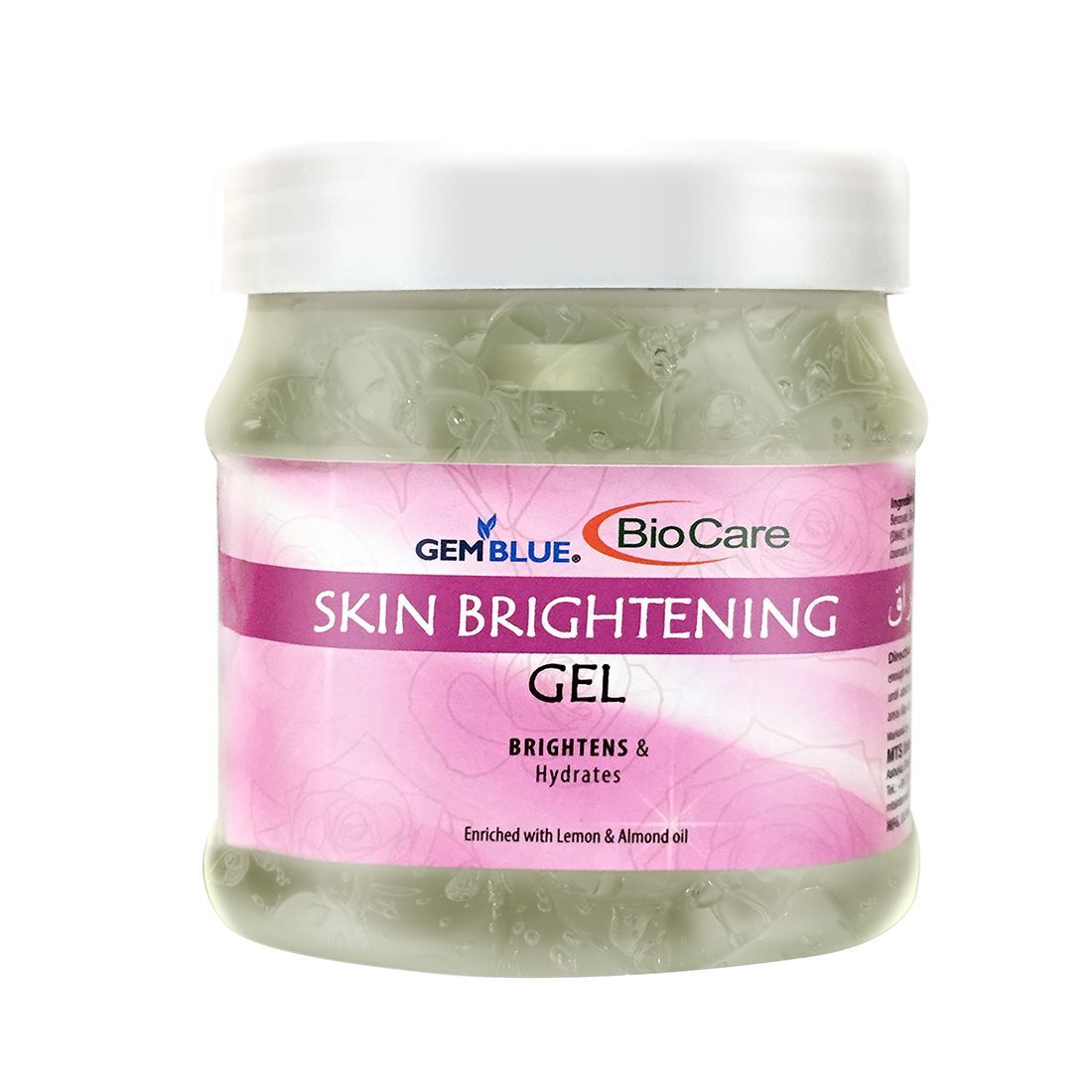 Buy GEMBLUE BioCare Skin Brightening Face and Body Gel - Purplle