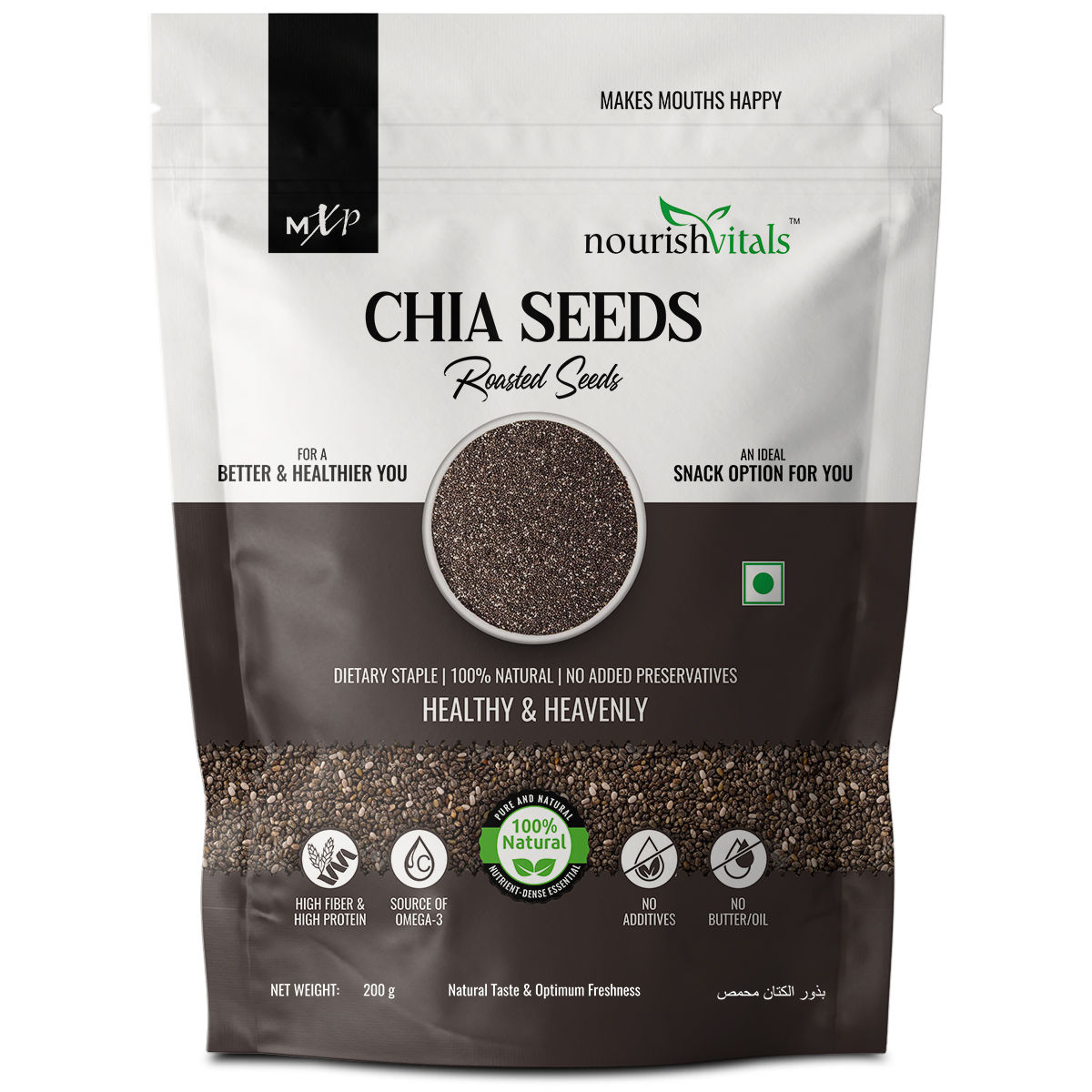 Buy Nourishvitals Chia Roasted Seeds, 200g - 100% Natural & Premium Quality, No Added Preservatives, High Fiber, High Protein, Source of Omega 3 - Purplle